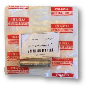 گیت (گاید) سوپاپ موتور ایسوزو 6تن